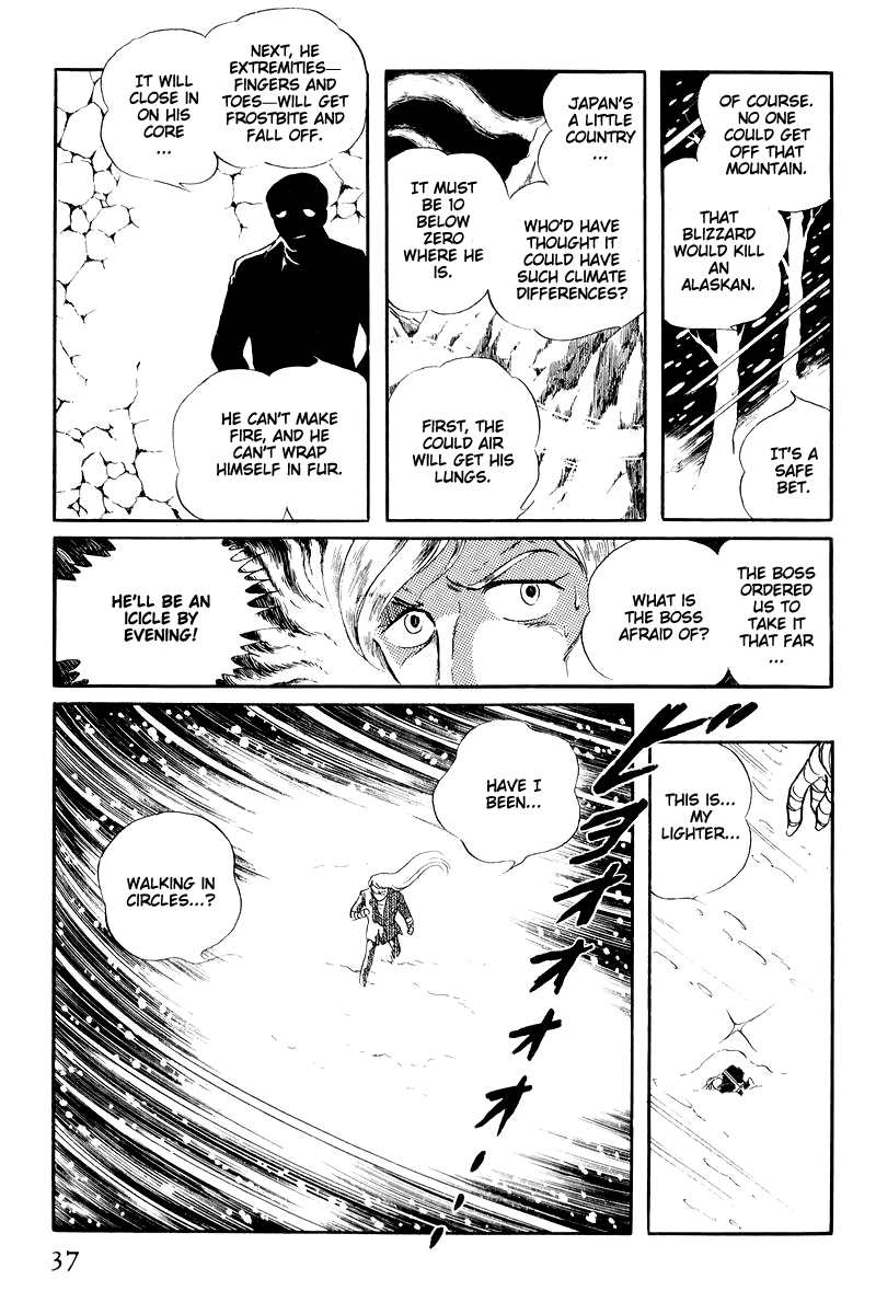 Sukeban Keiji Chapter 16 #39