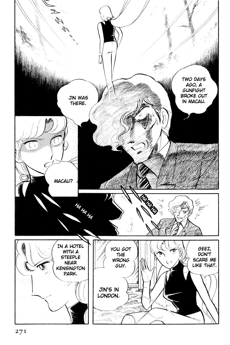 Sukeban Keiji Chapter 17 #93