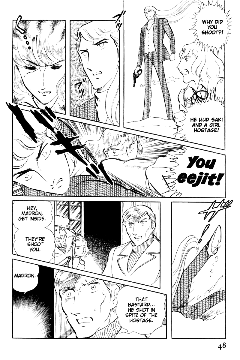 Sukeban Keiji Chapter 16 #50