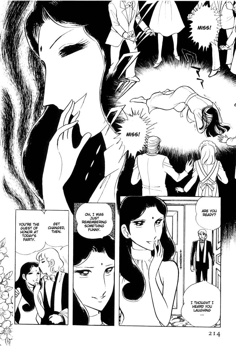 Sukeban Keiji Chapter 15 #28