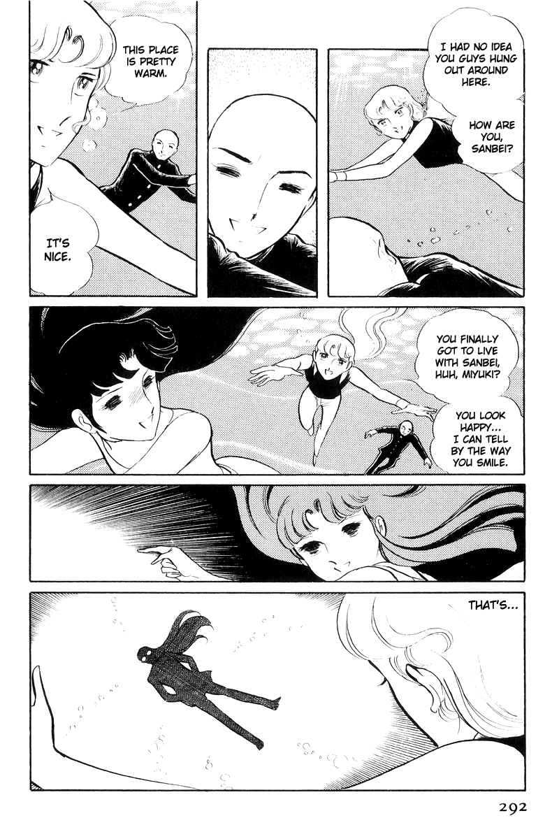 Sukeban Keiji Chapter 17 #114