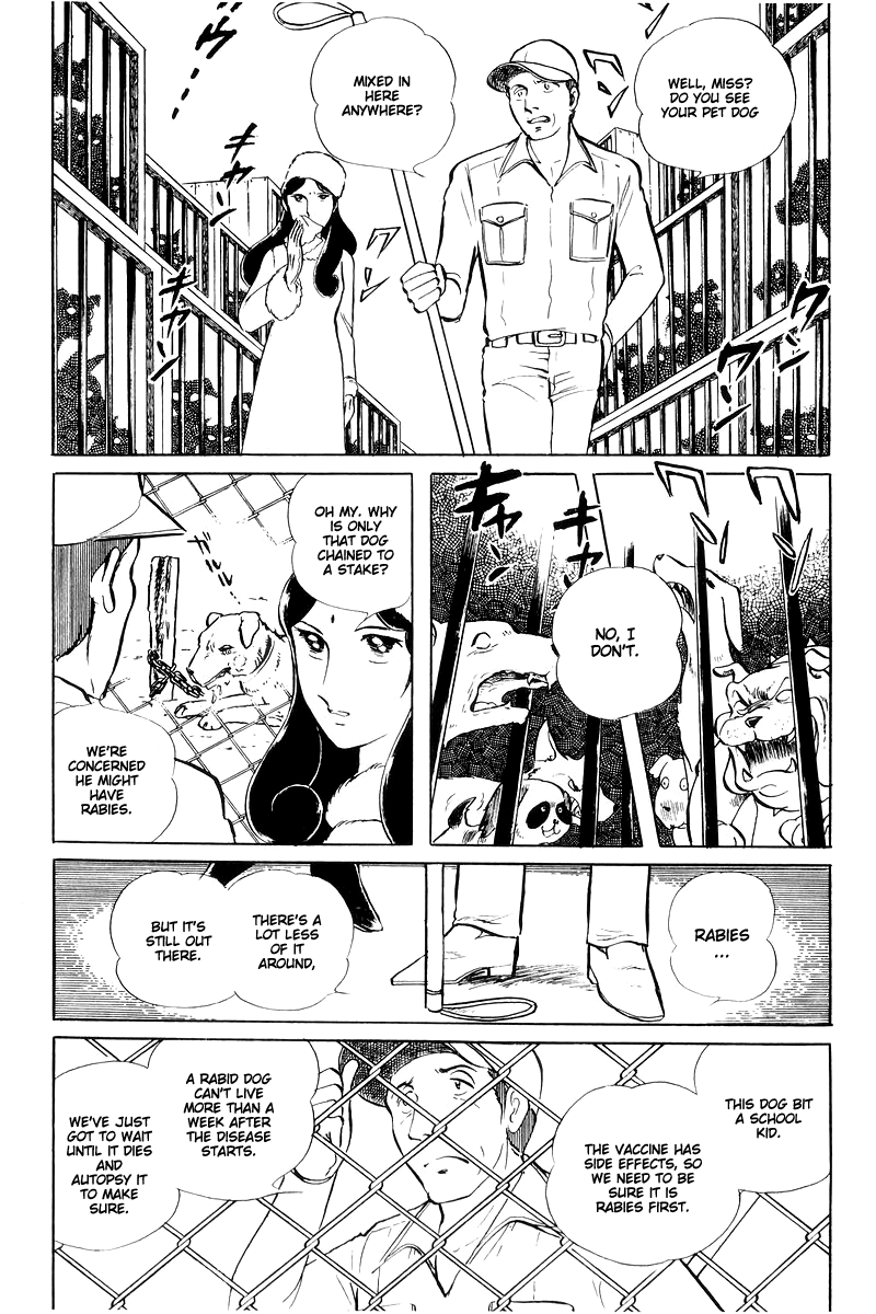 Sukeban Keiji Chapter 15 #33