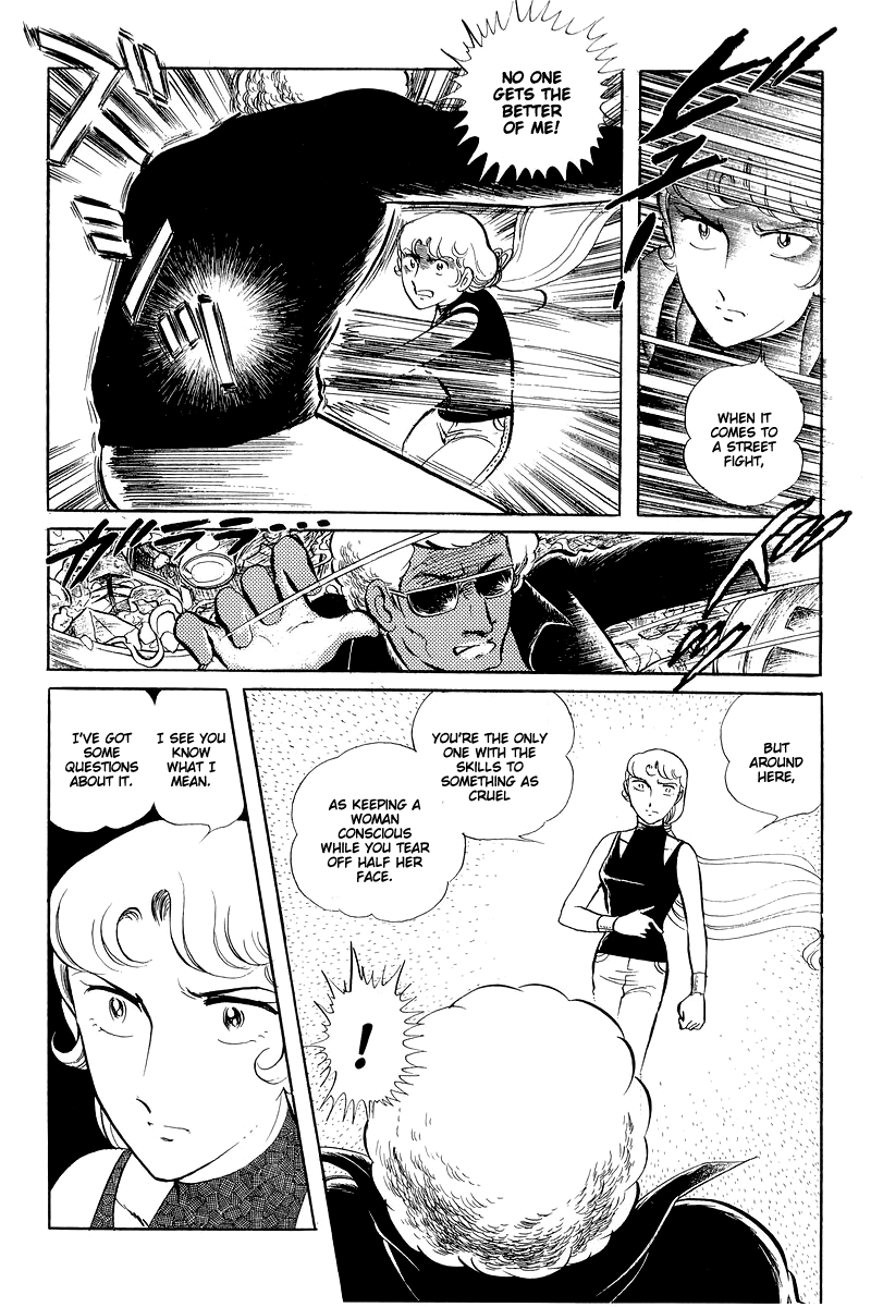 Sukeban Keiji Chapter 15 #36