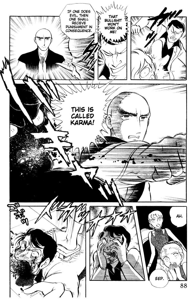 Sukeban Keiji Chapter 16 #90