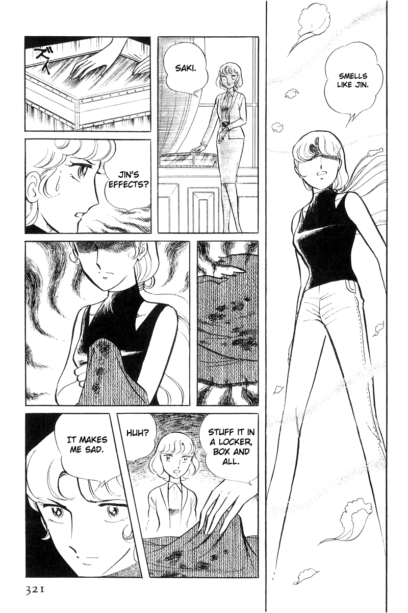 Sukeban Keiji Chapter 17 #141