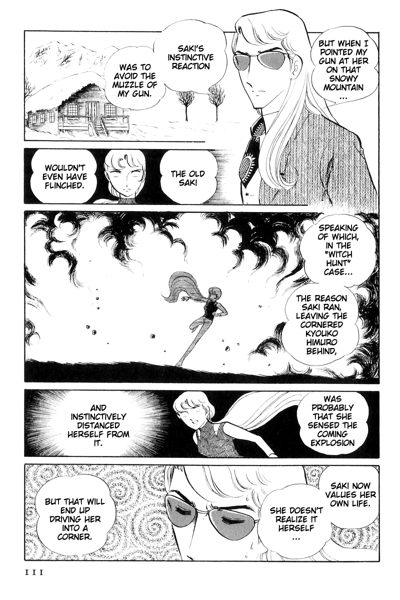 Sukeban Keiji Chapter 16 #112