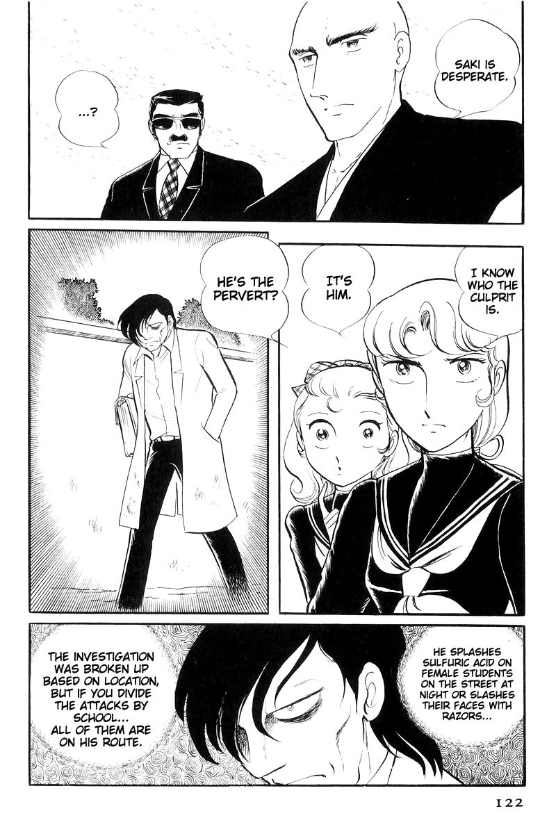 Sukeban Keiji Chapter 16 #123