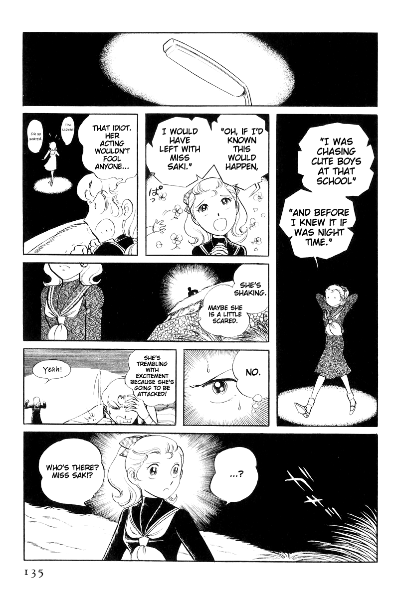 Sukeban Keiji Chapter 16 #136