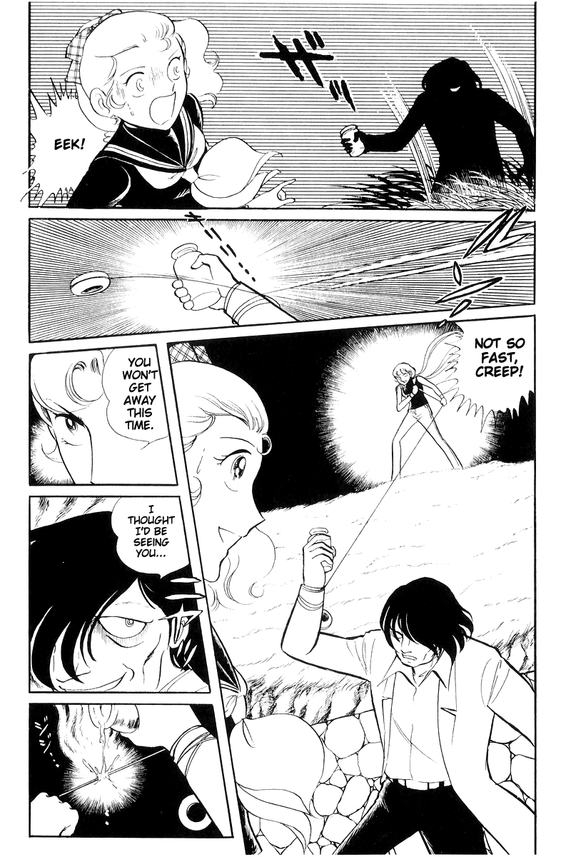 Sukeban Keiji Chapter 16 #137