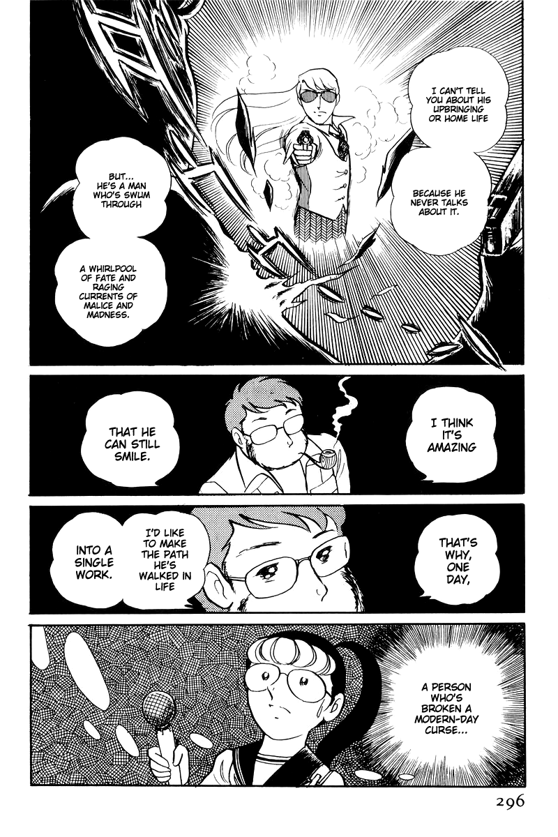 Sukeban Keiji Chapter 15 #109