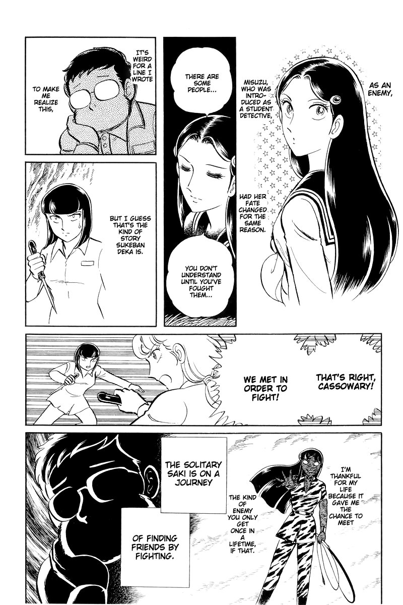 Sukeban Keiji Chapter 15 #114