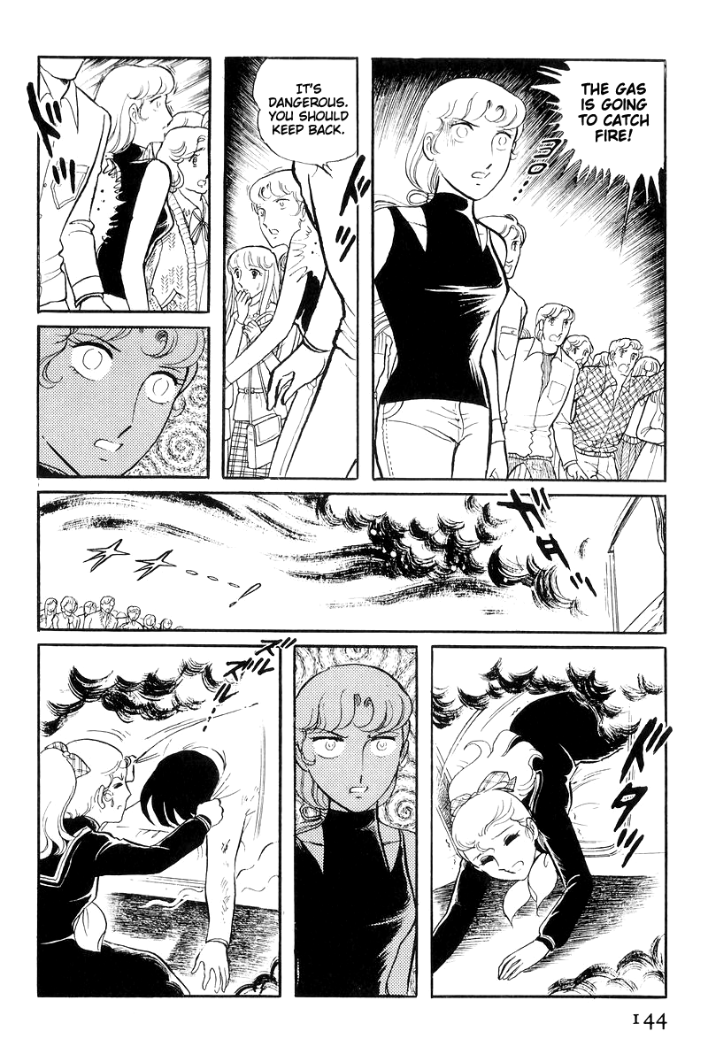 Sukeban Keiji Chapter 16 #145