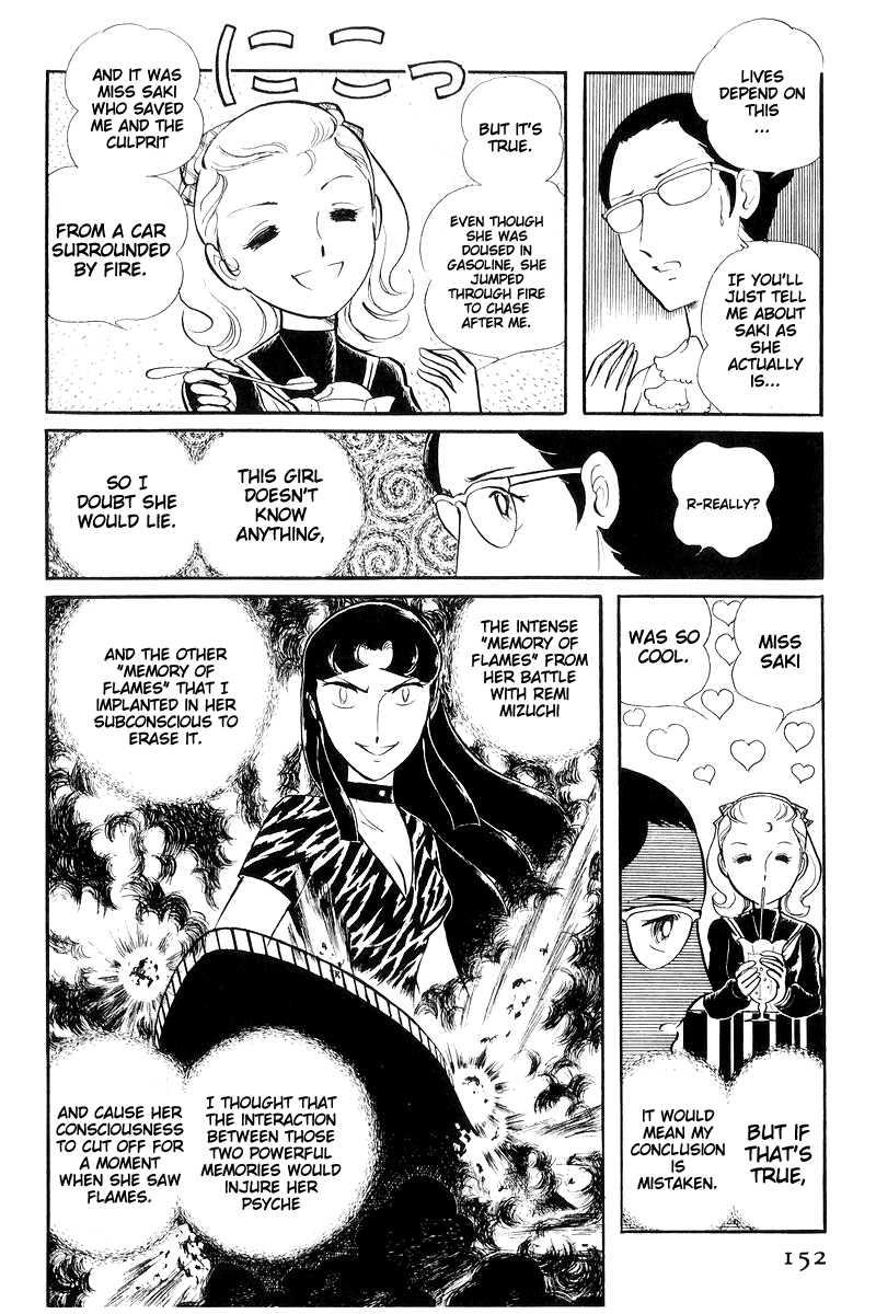 Sukeban Keiji Chapter 16 #153