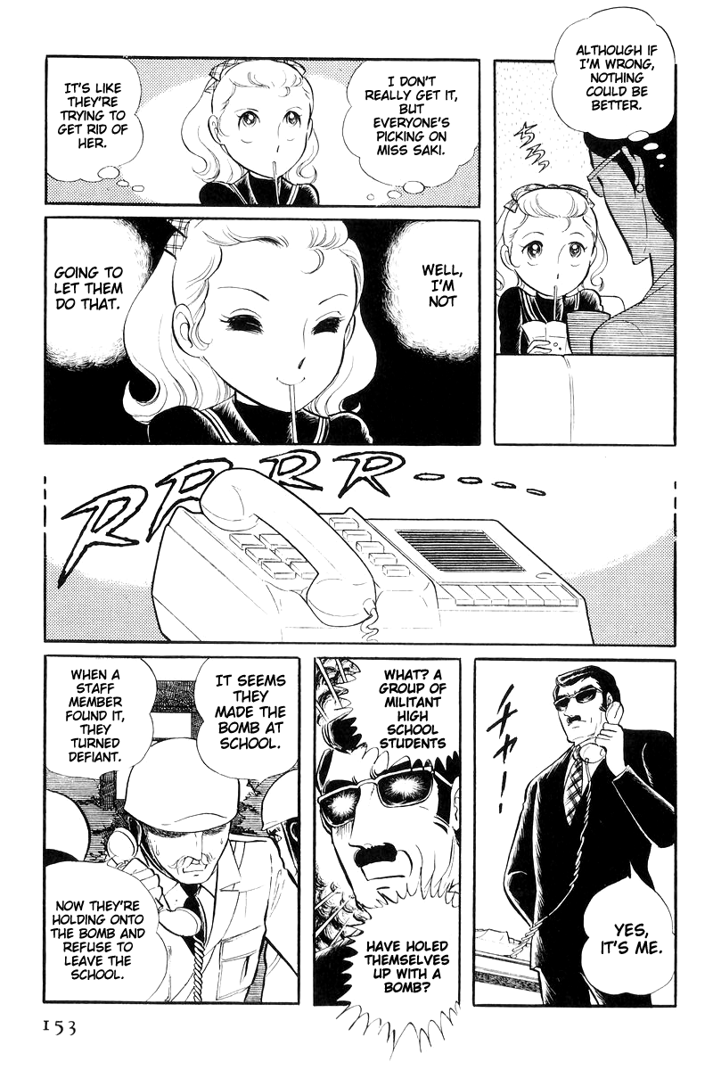 Sukeban Keiji Chapter 16 #154