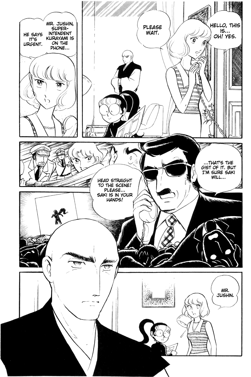 Sukeban Keiji Chapter 16 #158