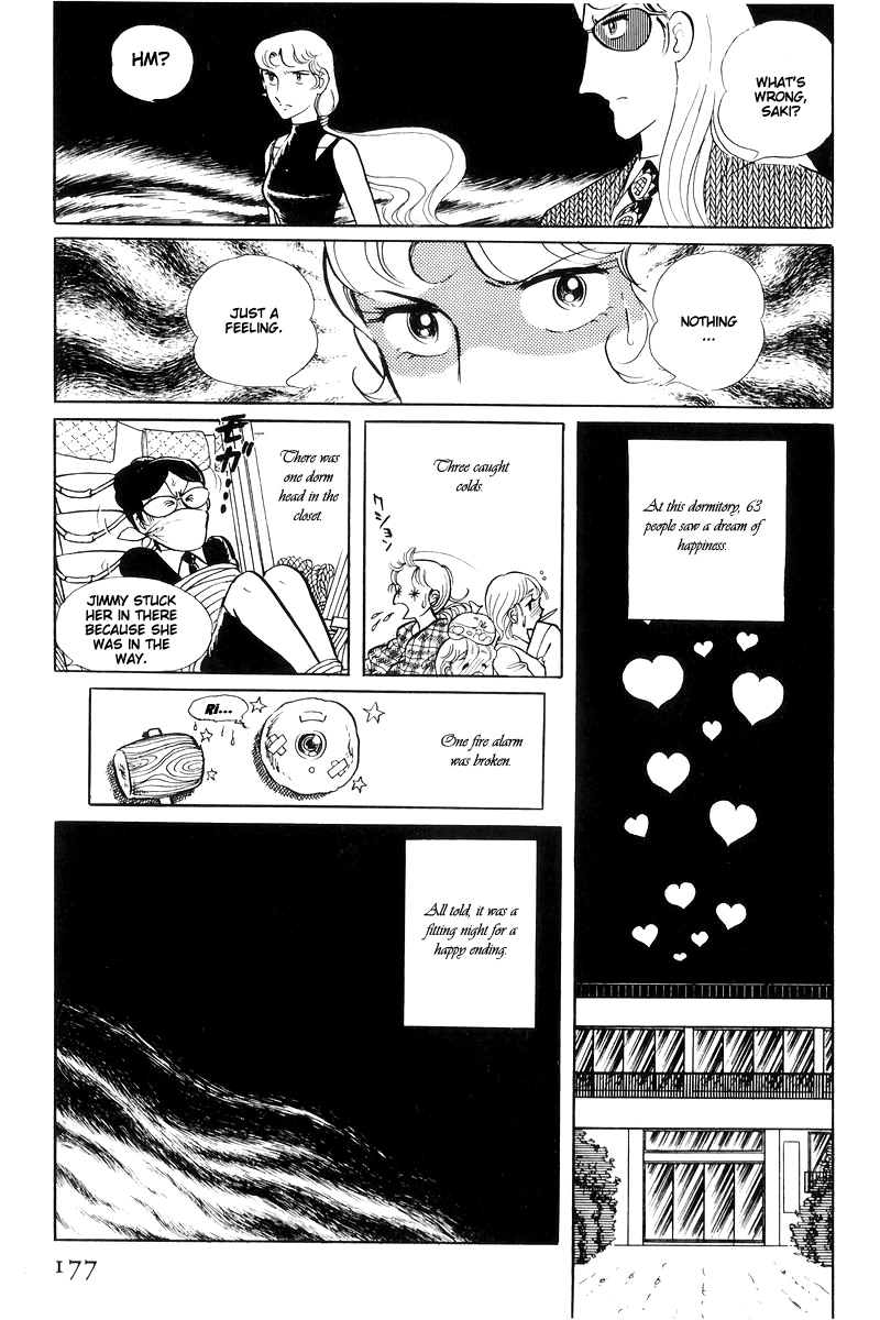 Sukeban Keiji Chapter 14.4 #30