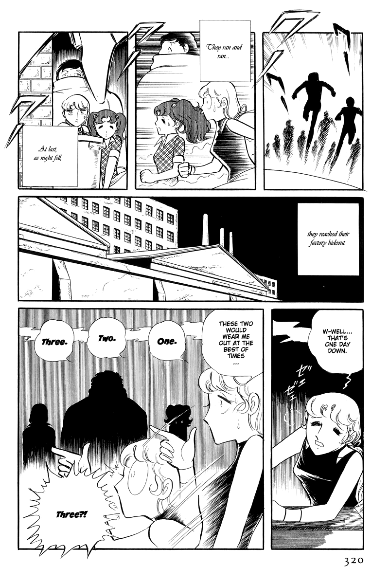 Sukeban Keiji Chapter 13.4 #16