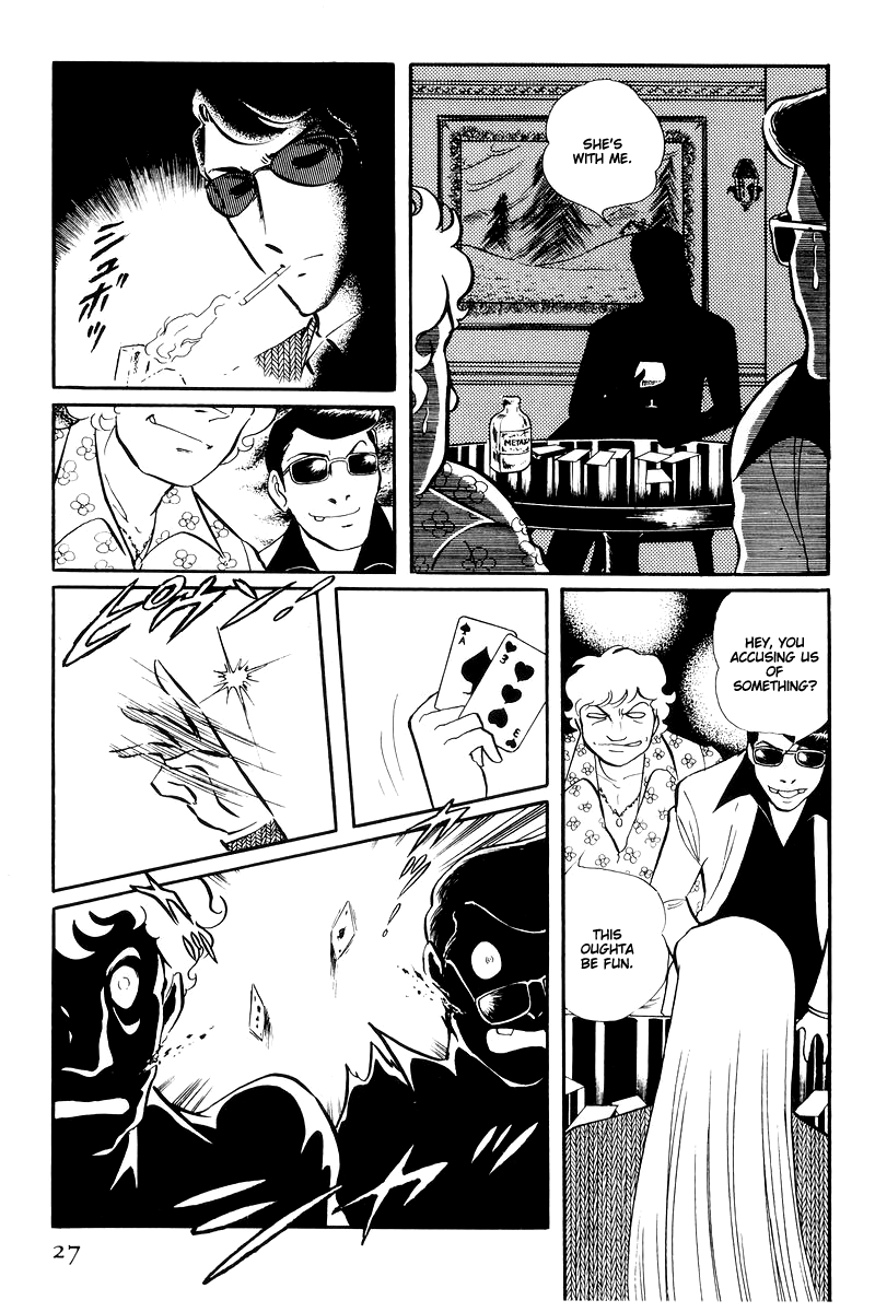 Sukeban Keiji Chapter 14.1 #29