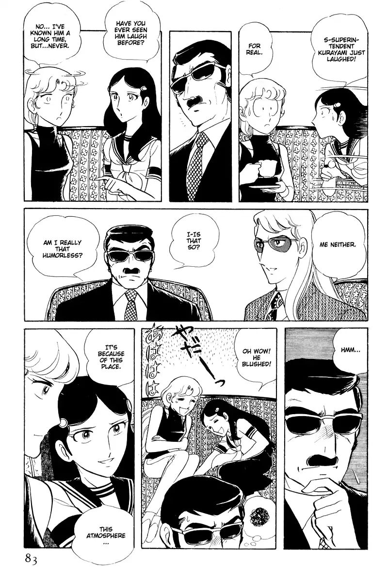 Sukeban Keiji Chapter 14.2 #35