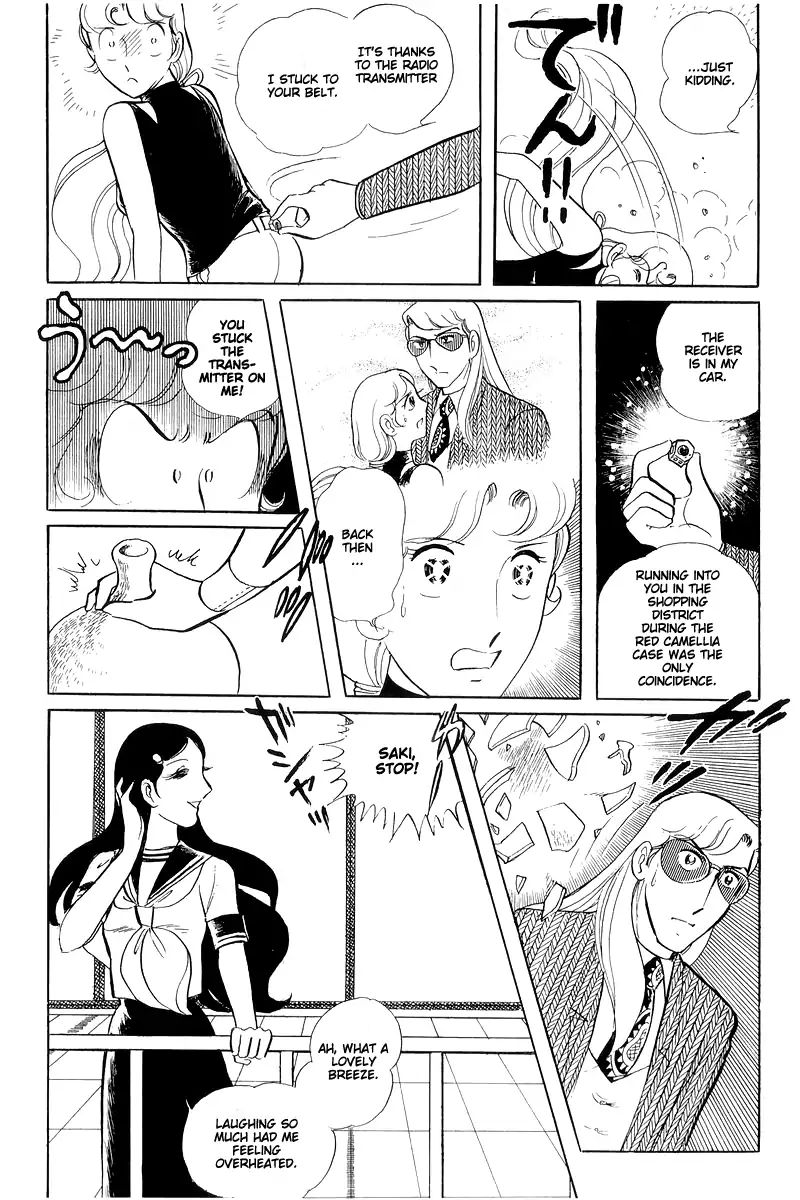 Sukeban Keiji Chapter 14.2 #41