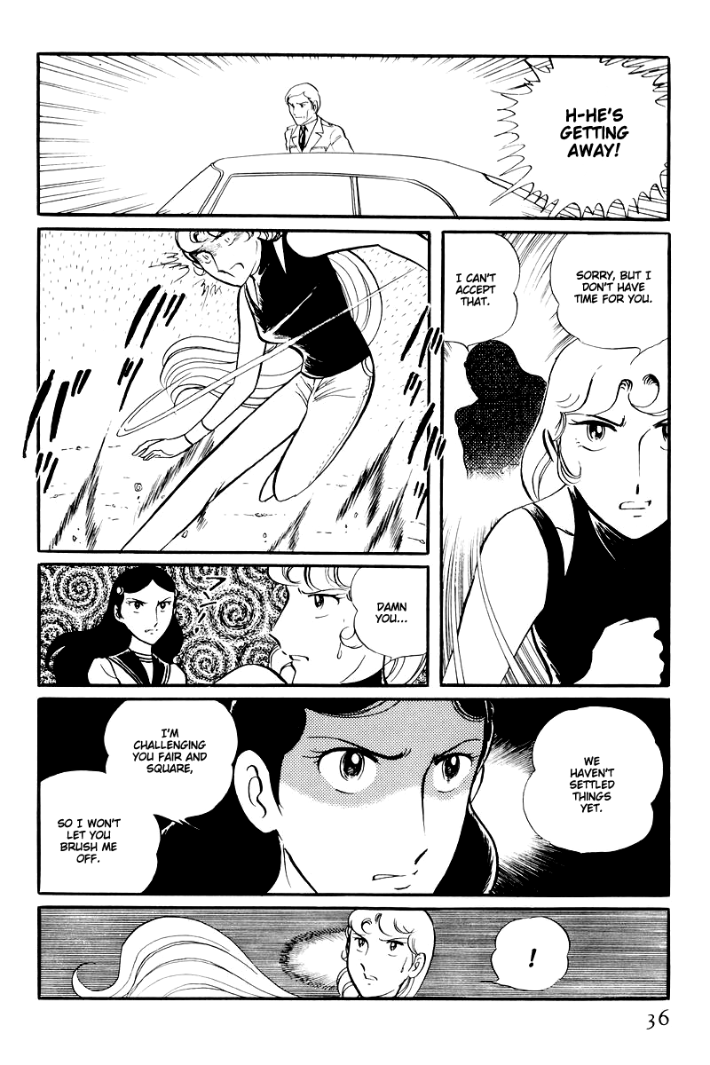 Sukeban Keiji Chapter 14.1 #38