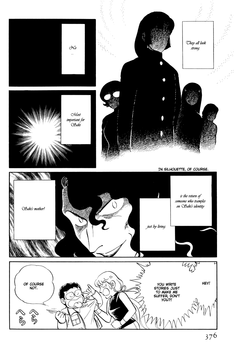 Sukeban Keiji Chapter 13.4 #72