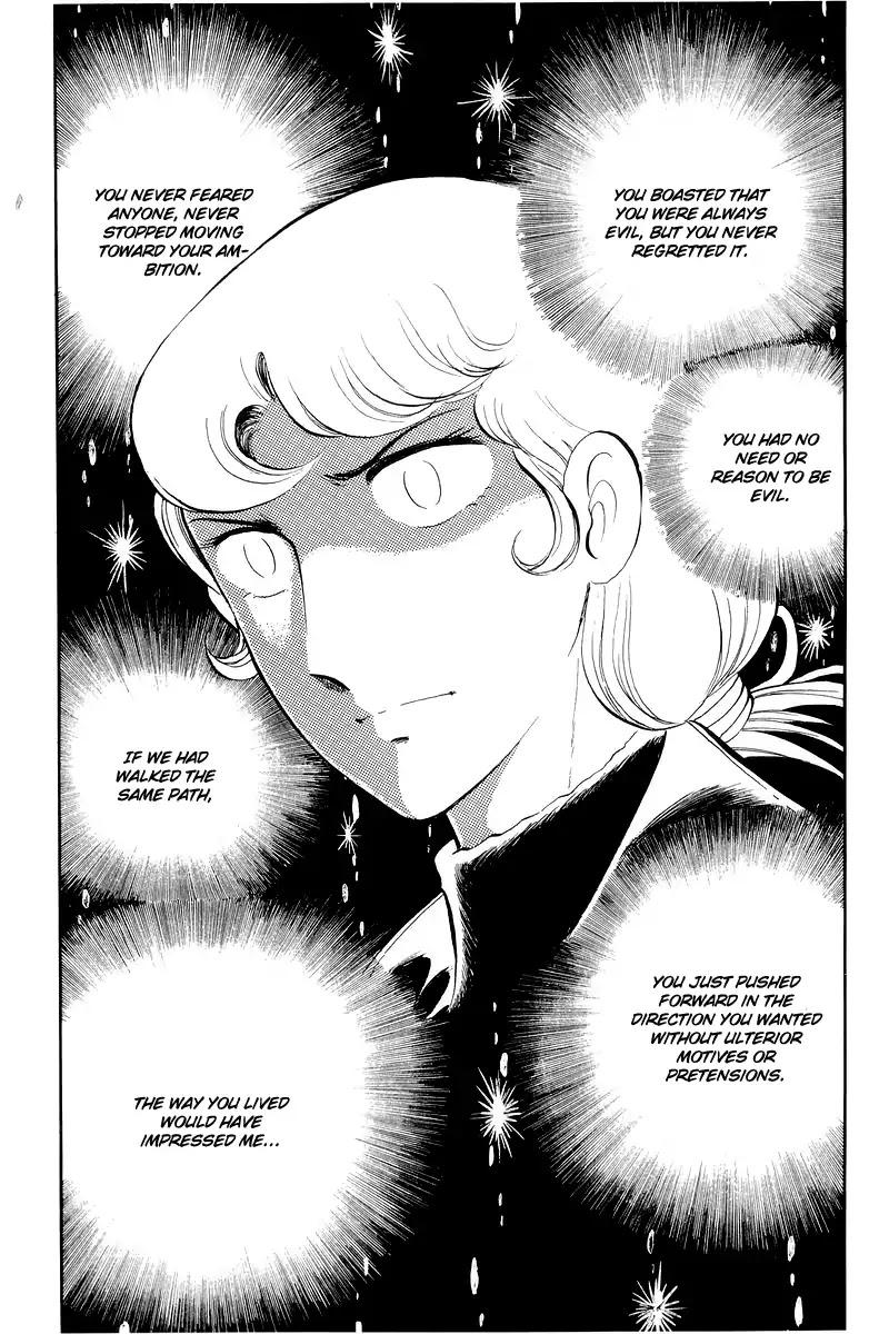 Sukeban Keiji Chapter 12.3 #37