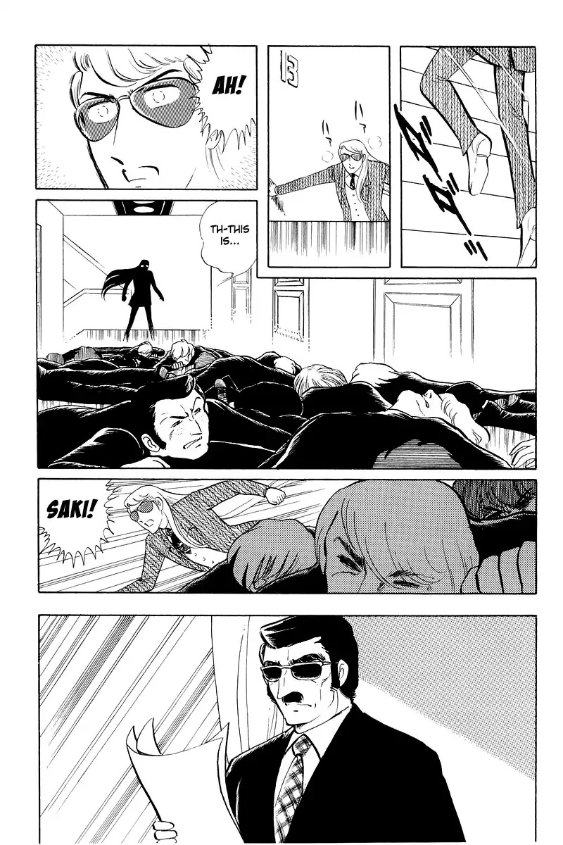 Sukeban Keiji Chapter 12.3 #53