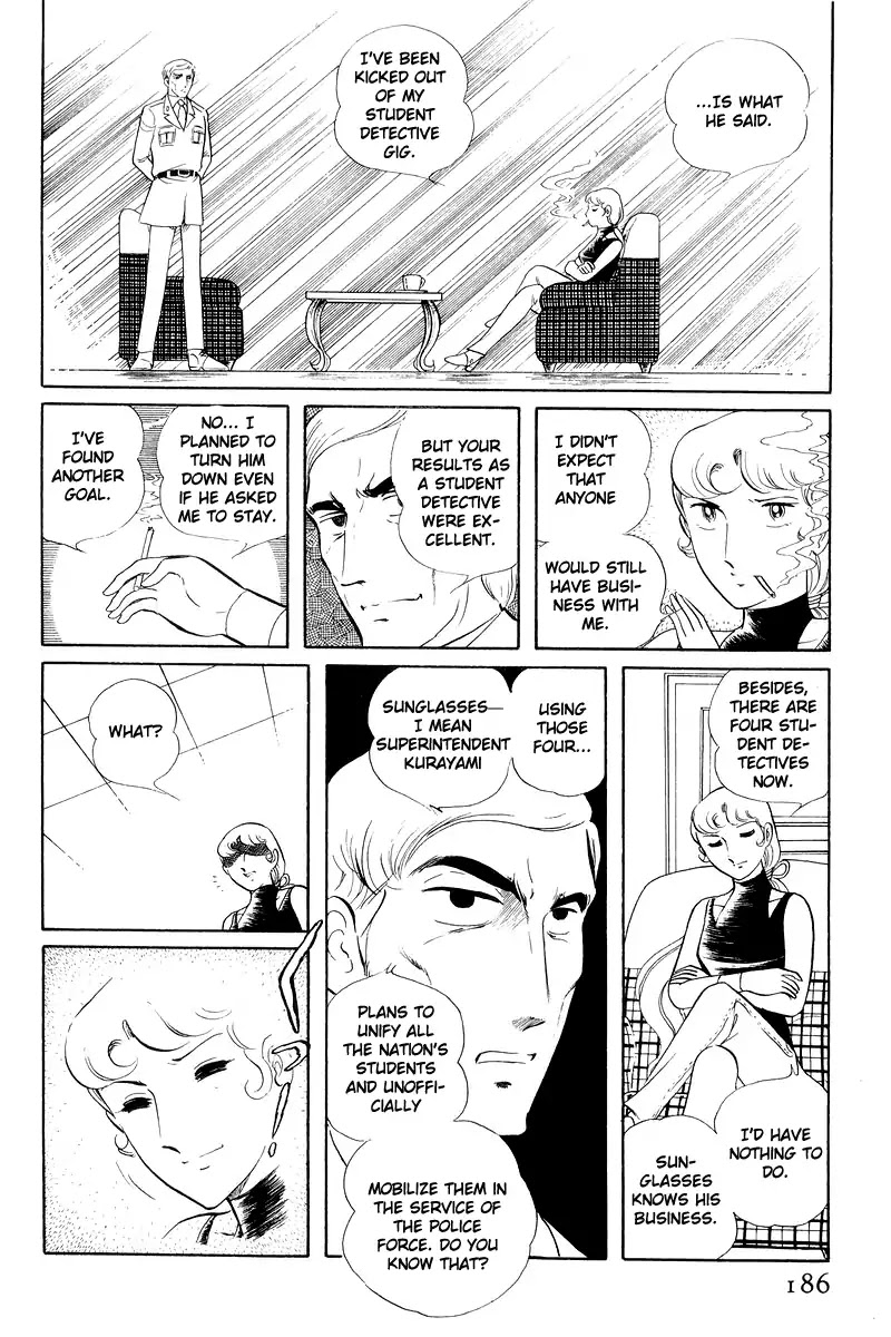 Sukeban Keiji Chapter 12.3 #58