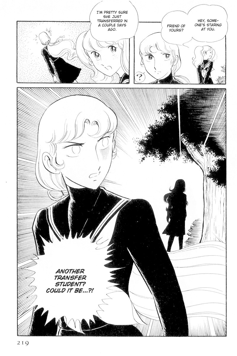 Sukeban Keiji Chapter 13.1 #29