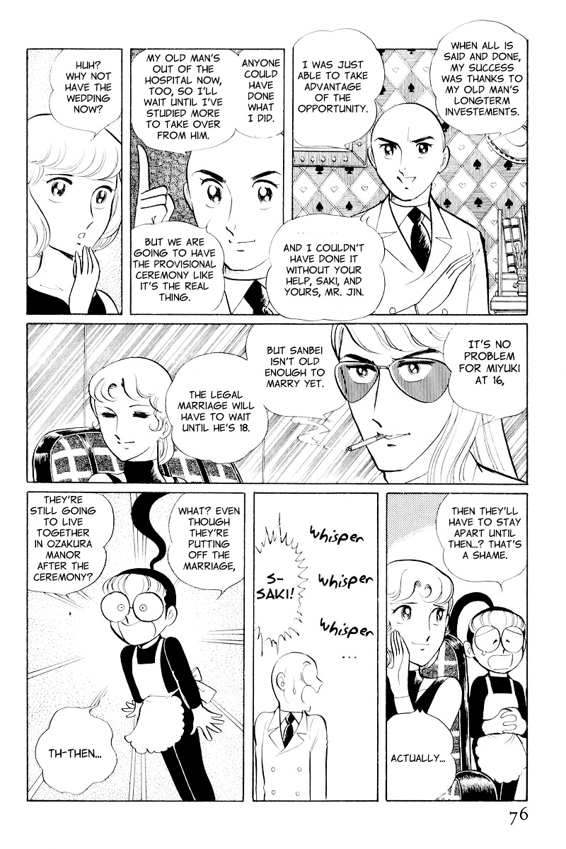 Sukeban Keiji Chapter 10.2 #2