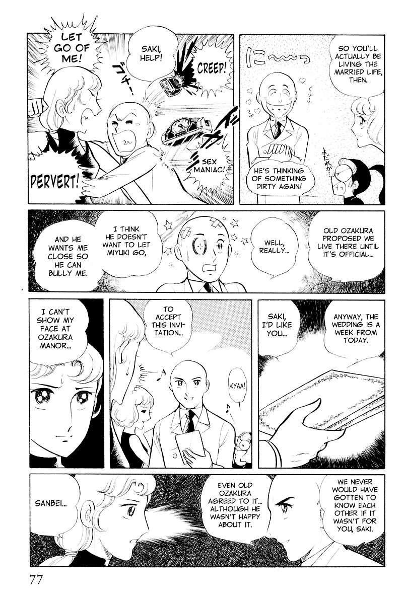 Sukeban Keiji Chapter 10.2 #3