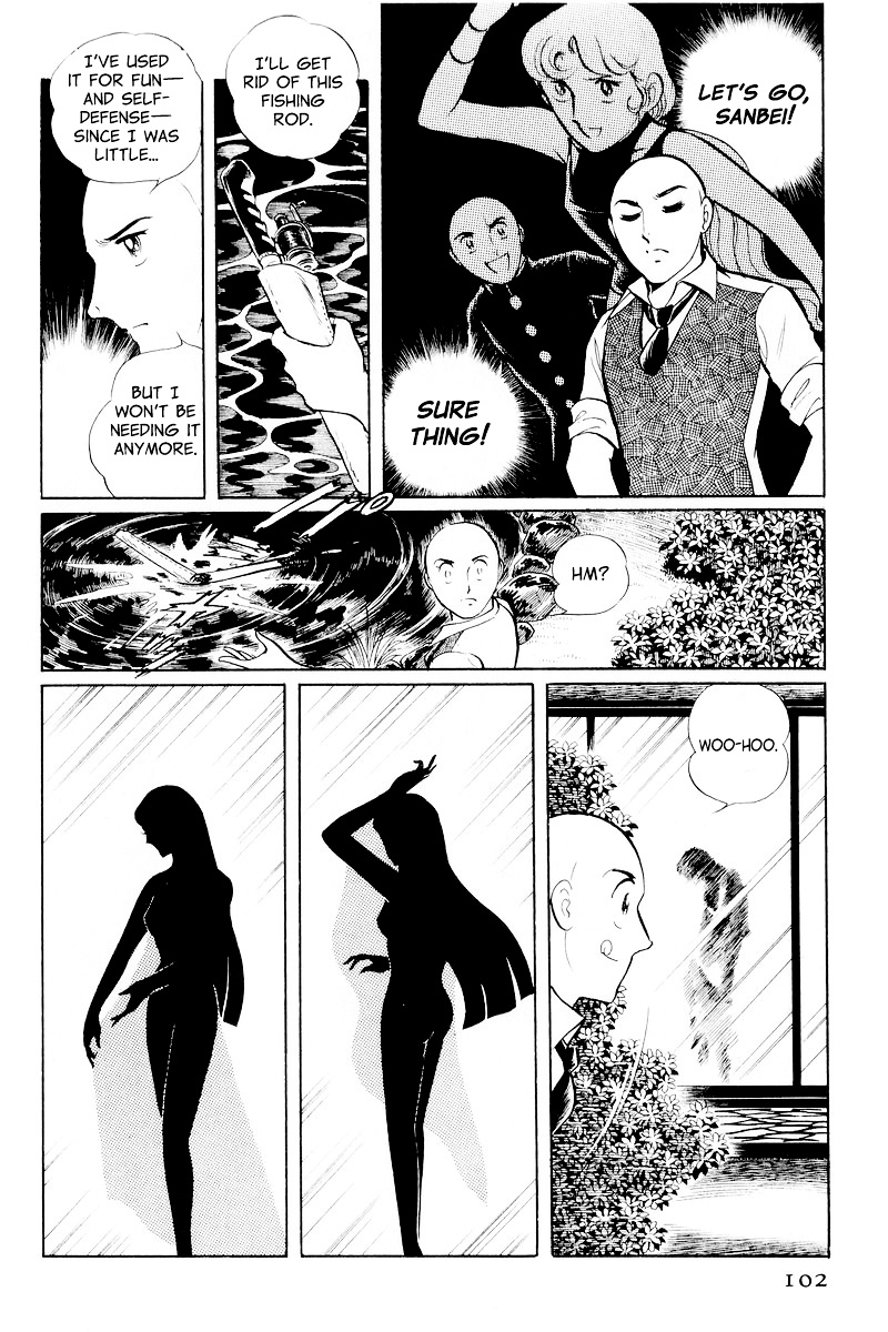 Sukeban Keiji Chapter 10.2 #28
