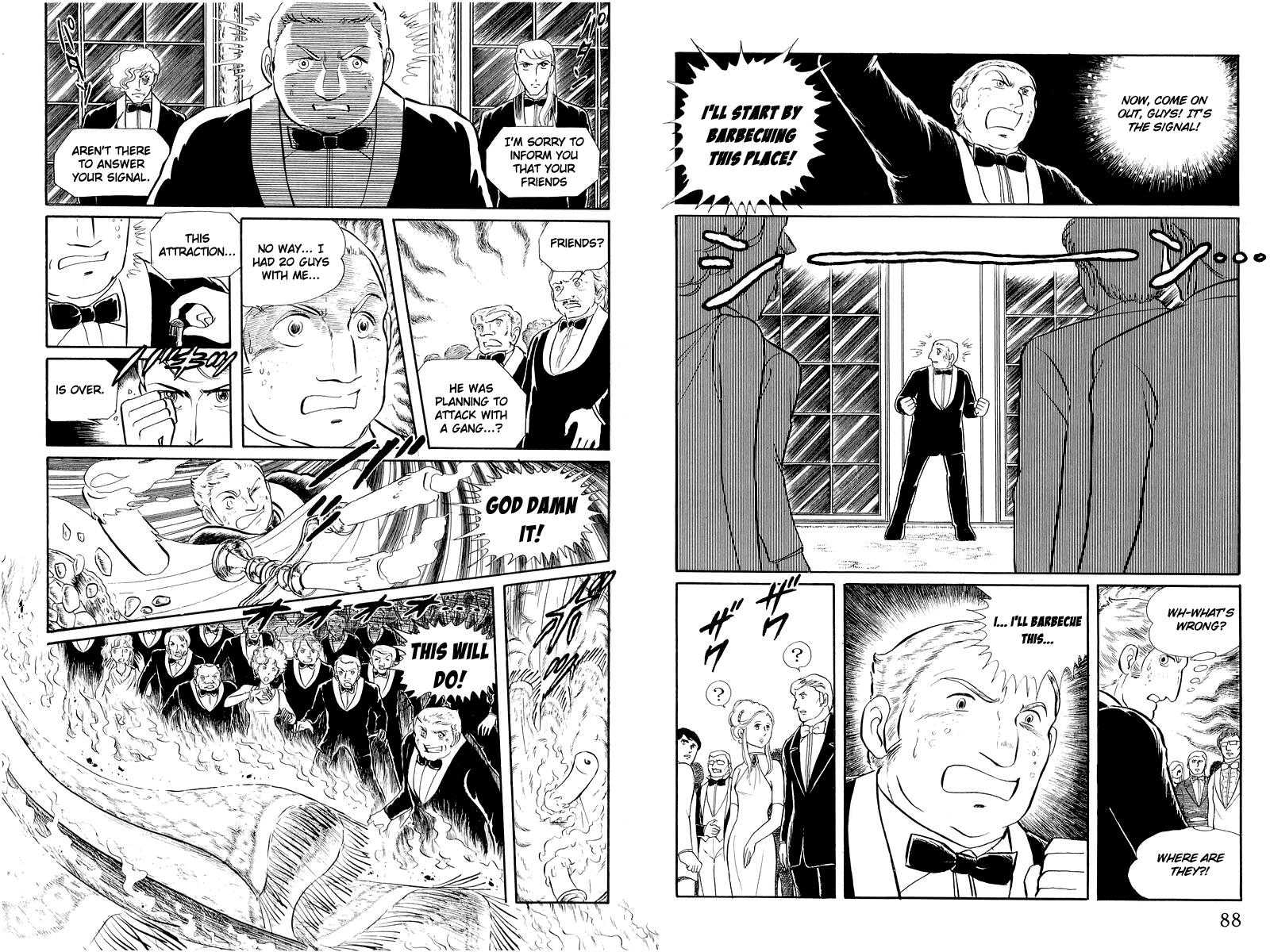 Sukeban Keiji Chapter 12.2 #17