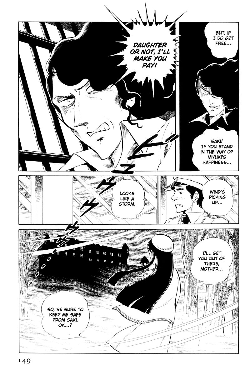 Sukeban Keiji Chapter 11 #26