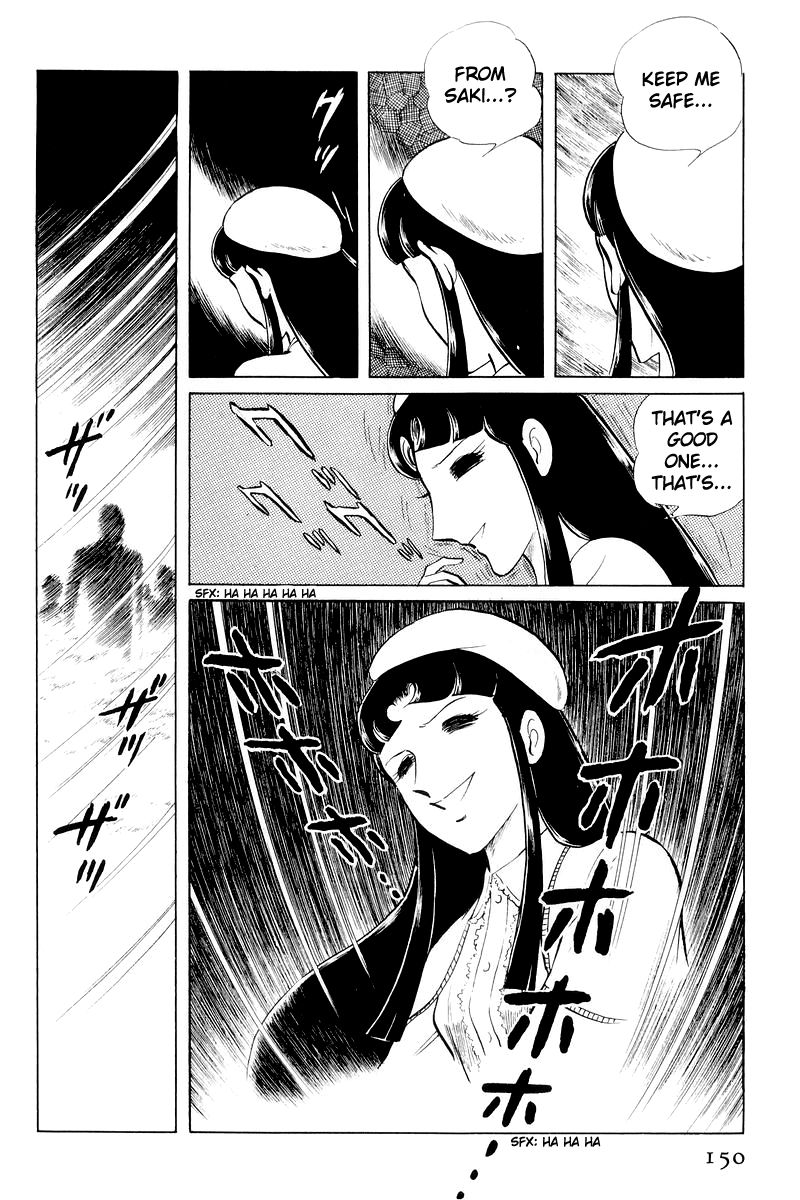 Sukeban Keiji Chapter 11 #27