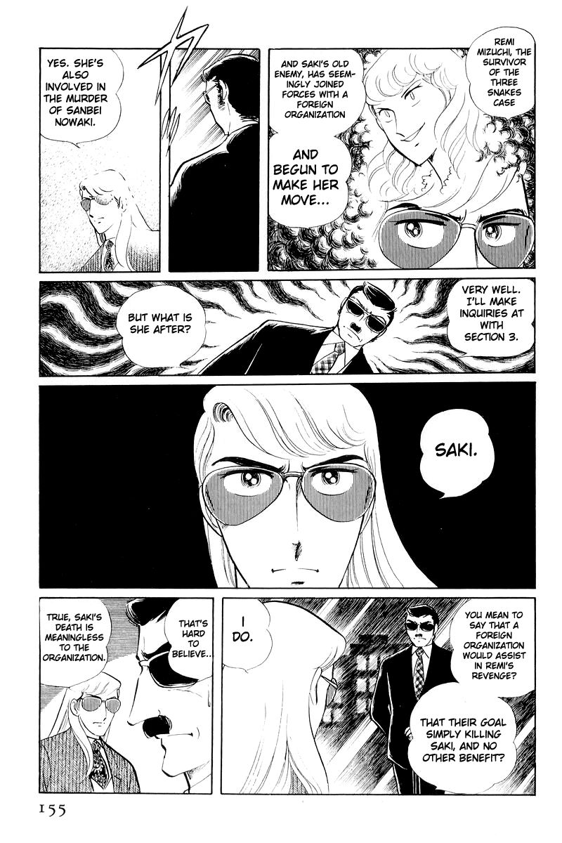 Sukeban Keiji Chapter 11 #32