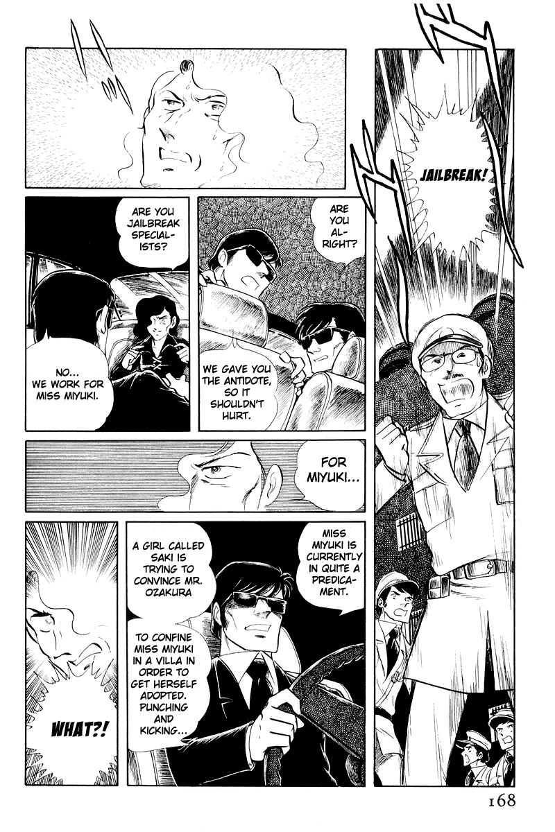 Sukeban Keiji Chapter 11 #45