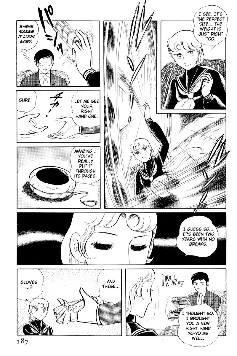 Sukeban Keiji Chapter 11 #64