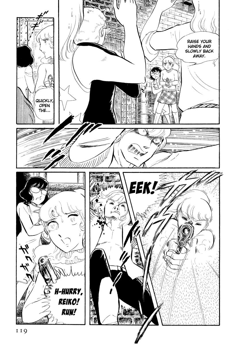 Sukeban Keiji Chapter 12.2 #45