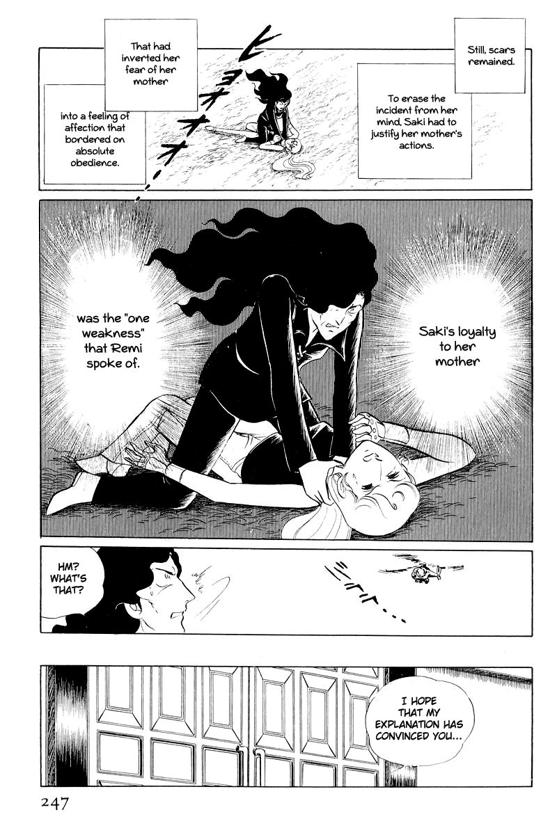 Sukeban Keiji Chapter 11 #124