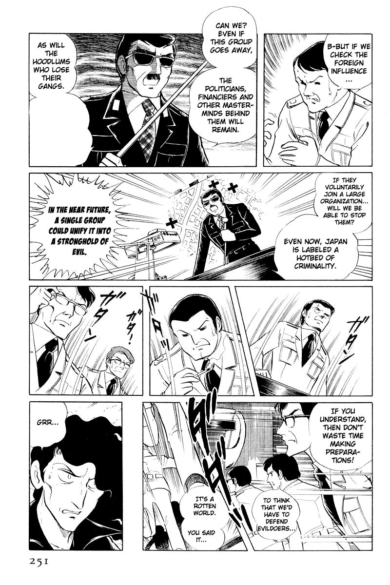 Sukeban Keiji Chapter 11 #128