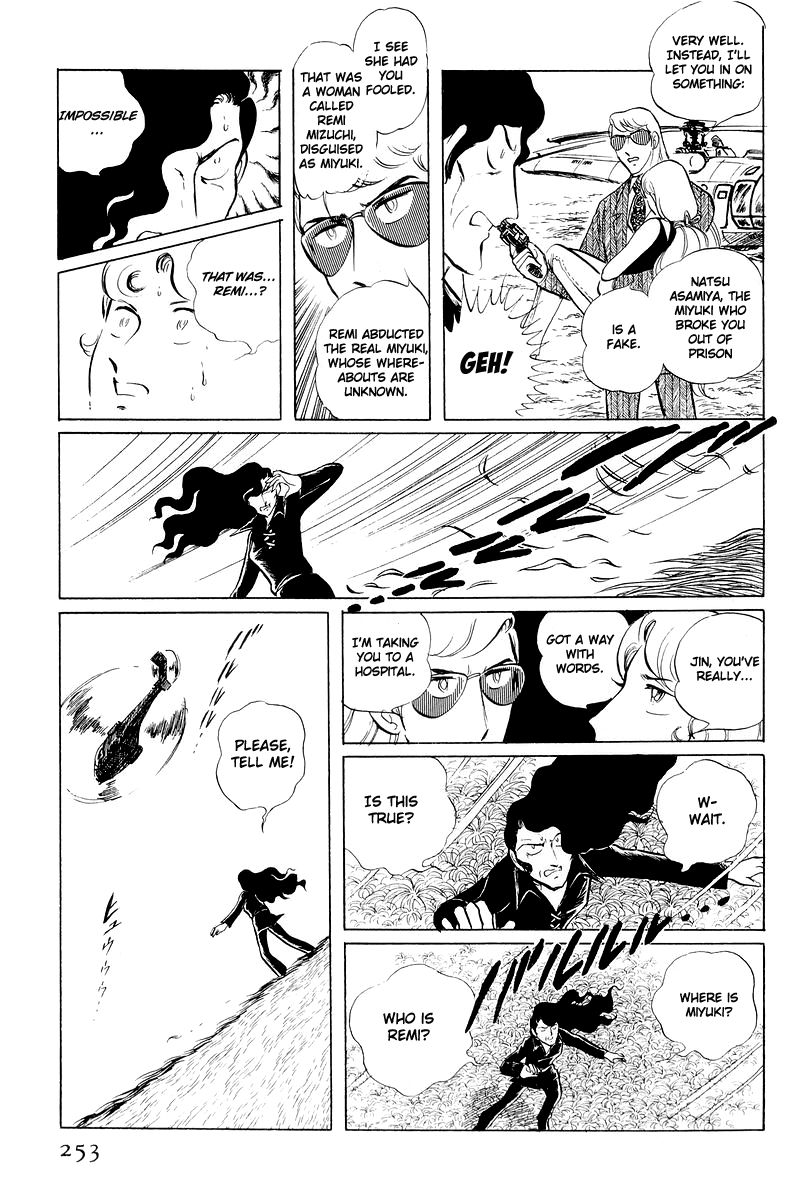 Sukeban Keiji Chapter 11 #130