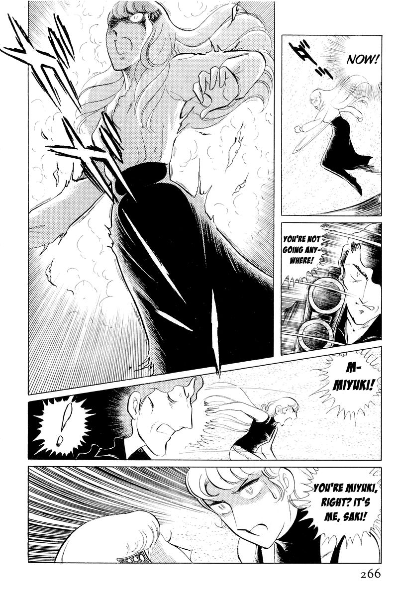 Sukeban Keiji Chapter 11 #143