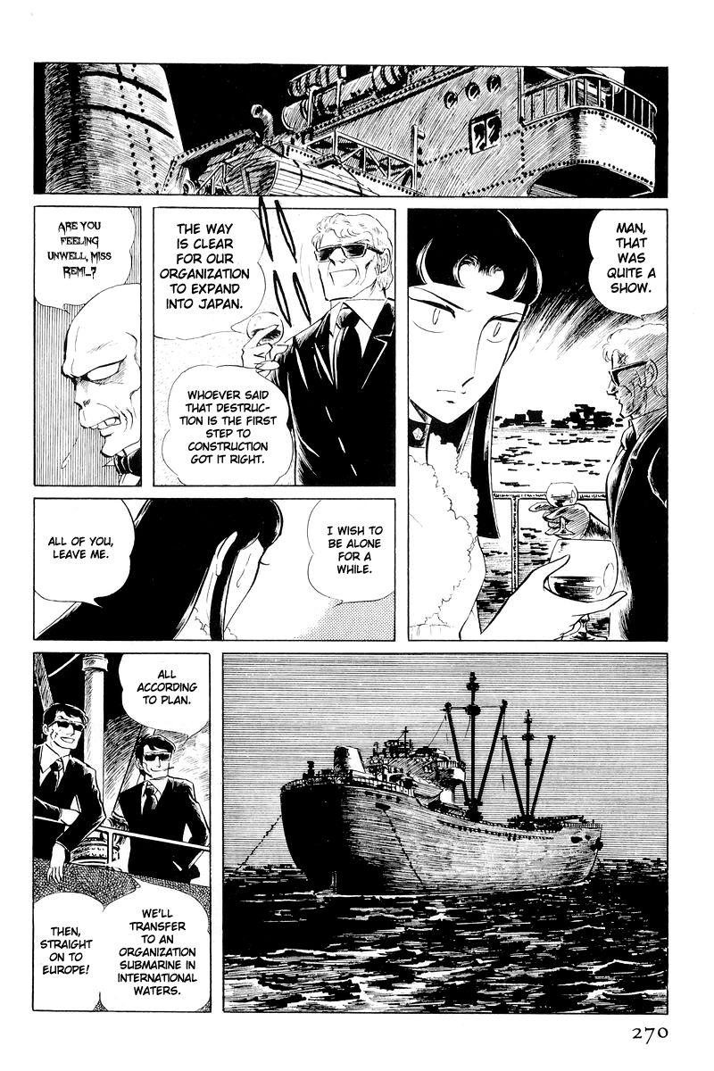 Sukeban Keiji Chapter 11 #147