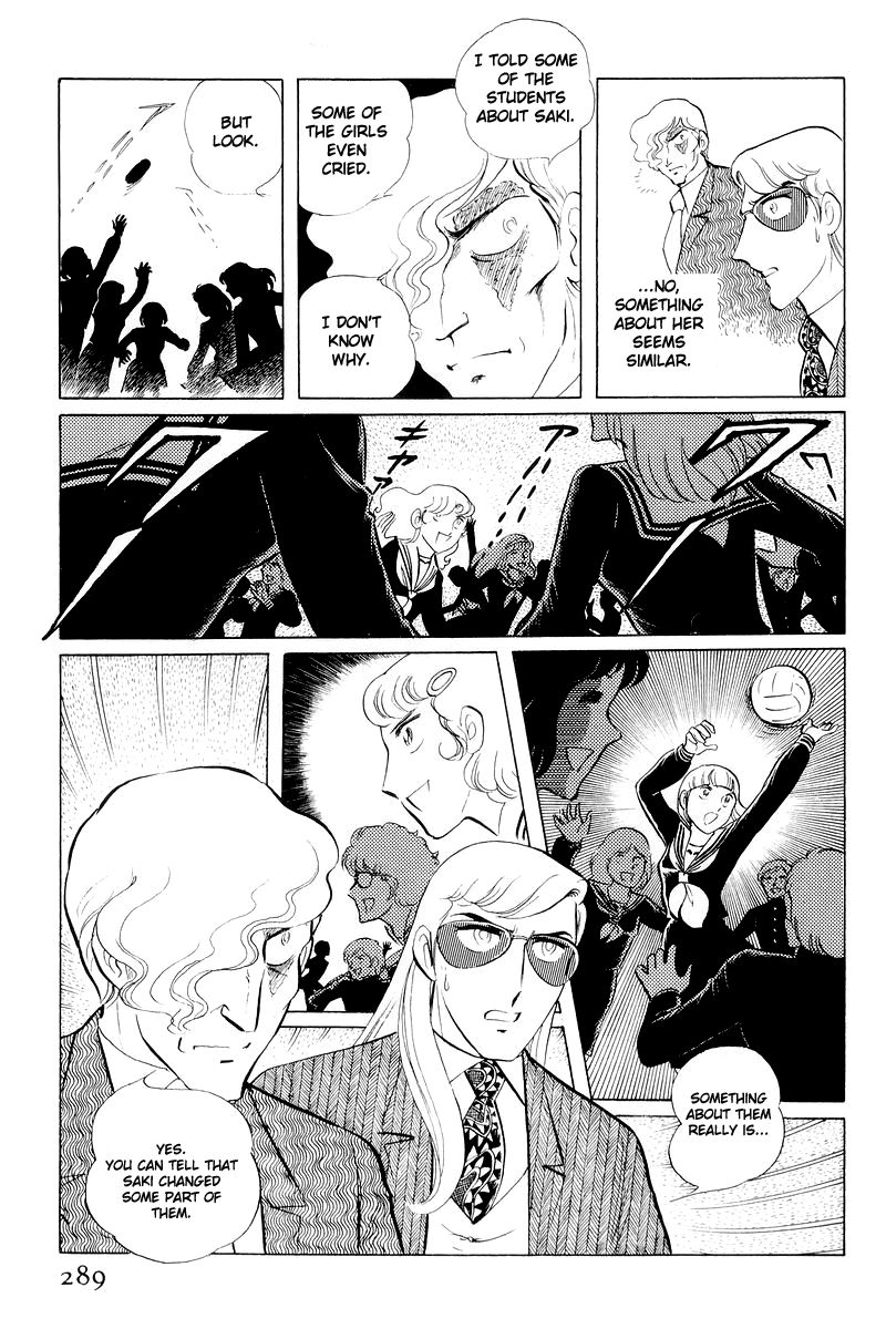 Sukeban Keiji Chapter 11 #165