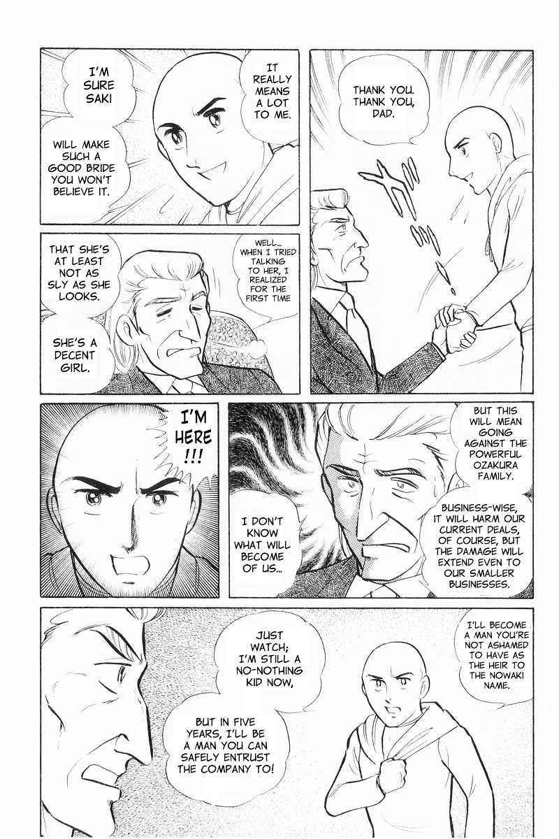 Sukeban Keiji Chapter 9 #27