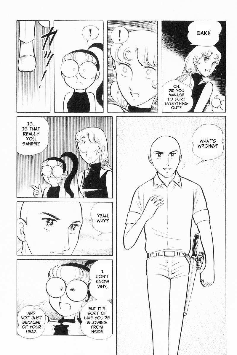 Sukeban Keiji Chapter 9 #29