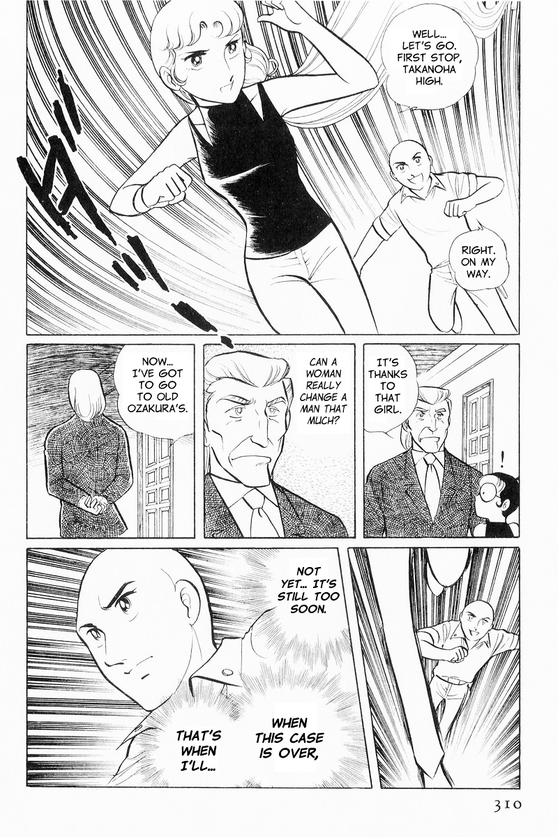 Sukeban Keiji Chapter 9 #30