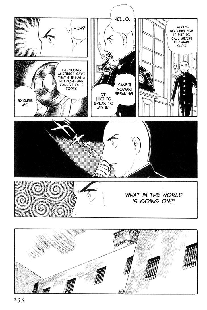 Sukeban Keiji Chapter 8.3 #3